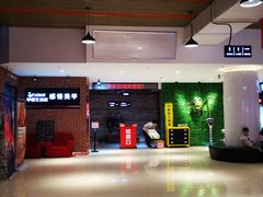 -华美国际影城(旧宫永辉店)