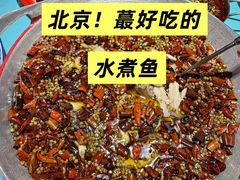 -川正旺江湖菜(三元桥店)