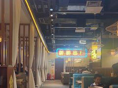 -壹只卤鹅 · 潮汕菜(京基百纳店)