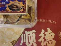 -周大娘牛乳(旧寨古村总店)