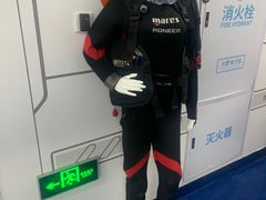 -沈阳海洋探索中心