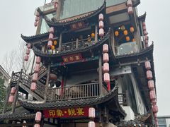 -印象鲵宴·张家界地标美食名片(溪布街店)