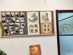 -东书房硬笔·国画·古筝·围棋·软笔·国学(新北校区)