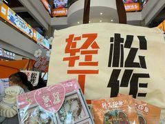 -西北轻工批发市场