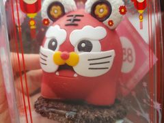 -85度C(南京珠江华海店)