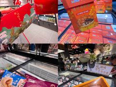 -永辉超市(福州市大儒世家店)