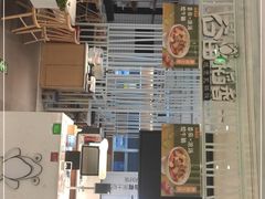 -谷田稻香·砂锅菜(西乡天虹店)