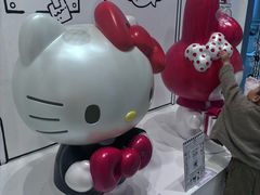 -三丽鸥(北京荟聚店)
