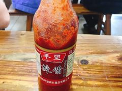 -松盛糕团店(红旗桥店)