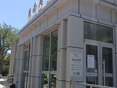 -北京大学-燕南食堂