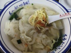 -长人馄饨铺(解放街店)