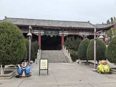-大同方特欢乐世界