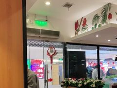 -尚一汤 广东炖汤(金桥国际店)