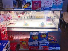 -皇氏新鲜屋(-正恒国际店)