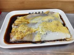 -银记肠粉店(北京路店)