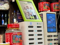 -肖肖酸萝卜鱼火锅(总店)