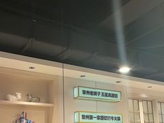 -五星桥原切肥牛火锅(怀德桥店)