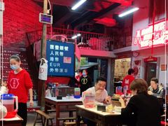 大堂-老长沙龙虾馆(罗湖店)