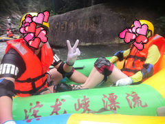 -平江沱龙峡漂流