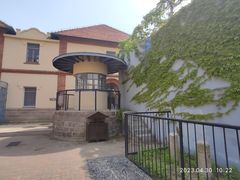 -青岛德国监狱旧址博物馆