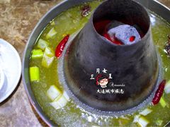 铜火锅-牛叔鲜羊肉铜火锅(远东小区店)