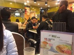 -源记茶餐厅(尖沙咀店)