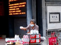 -北京国子监胡同