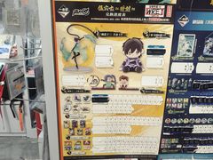 -怪噜范·老贵阳街头名小吃(鸿通城店)