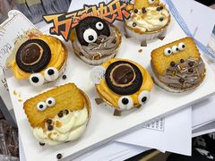 -六伴夏烘焙蛋糕·低糖动物奶油