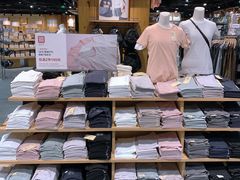 -MUJI无印良品(杭州万象城店)