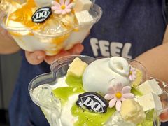 -DQ·蛋糕·冰淇淋(五角场万达店)