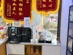 -永信齿科·永典口腔门诊部(浦东店)