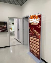 -梦斯绮塑美中心(通州富力星光店)