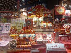 -九木杂物社(东方新天地店)