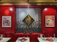 -禄鼎记·多口味酸菜鱼(侨鑫店)