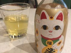 -裕.鹅庄