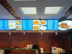 -丰和轩餐厅(西四环南路辅路店)