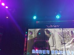 -温莎KTV(国贸店)