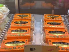 -鹤所·低糖零蔗糖烘焙(长楹店)