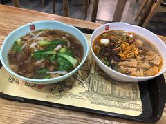 瓦记秘制牛杂粉-瓦记米粉(东鼓道店)
