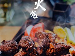 -穹六人间 people 6(岳阳路店)