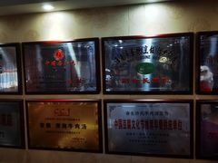 -淮南许氏牛肉汤(朝阳西路店)