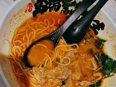 -和府捞面·大师店(上海漕宝路日月光店)