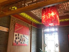 -大龙辣火锅·龙虾·烧烤(湖滨新天地店)