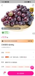 点击看大图 -Dr.林醫生产后修复·超级店(南京江宁同曦店)