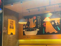 -鱼你在一起(南开天佑城店)