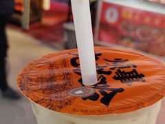 -放哈·甜醅子奶茶创造者(正宁路店)