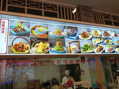 -正阳春烤鸭店(杨楼店)