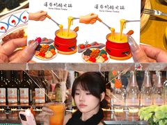 -Grande A'moo(上海万象城店)