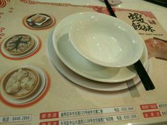 -虾饺妹·酒家(金碧店)